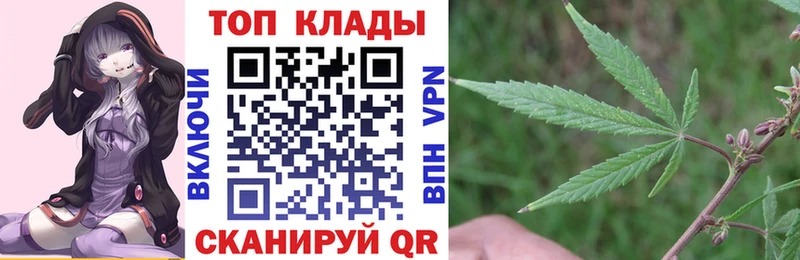 Купить наркотик аптеки Саратов ГАШИШ Конопля мега рабочий сайт МЕФ КОКАИН A-PVP