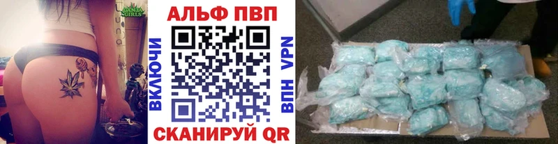 А ПВП СК КРИС  МЕГА маркетплейс  Саратов 
