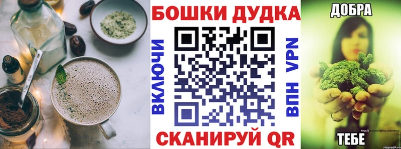 где купить   мориарти клад  Canna-Cookies марихуана  Саратов 