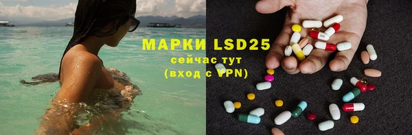 прущие крисы Балахна