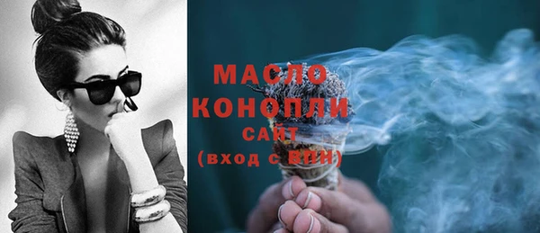 наркотики Беломорск