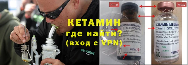 гашиш Белокуриха