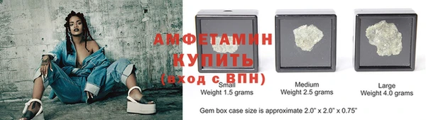 наркотики Баксан