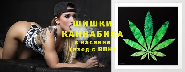 наркотики Беломорск