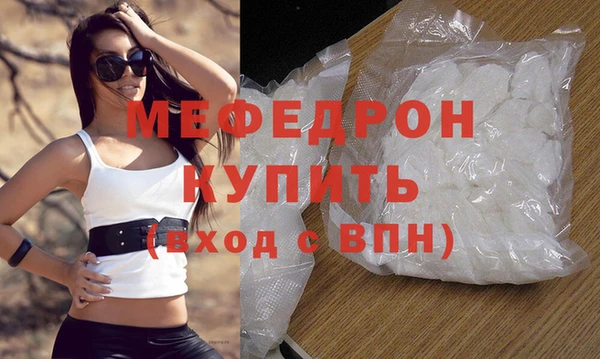 гашиш Белокуриха