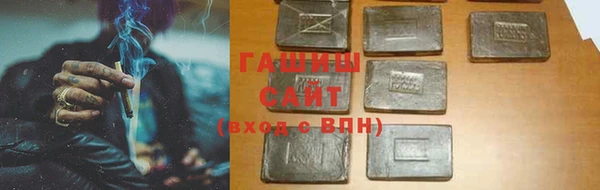 прущие крисы Балахна