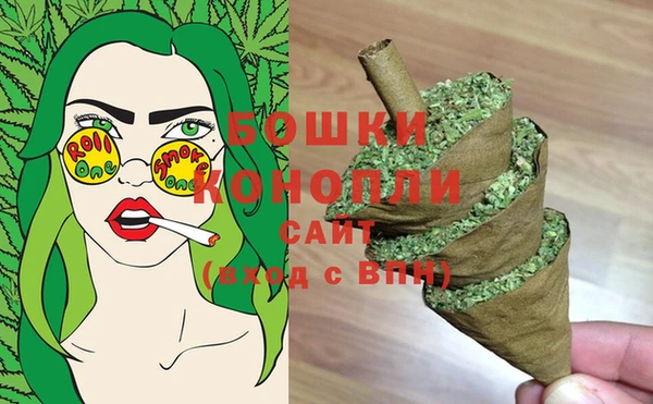 гашиш Белокуриха