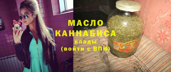 гашиш Белокуриха