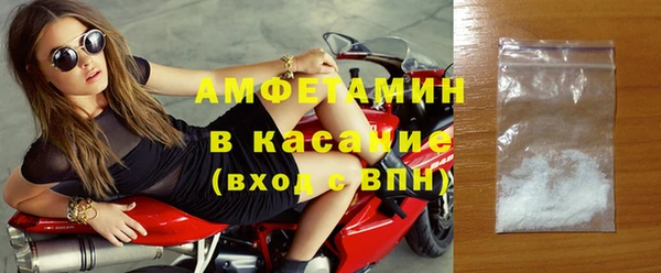 гашиш Белокуриха