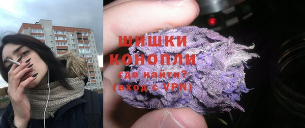наркотики Беломорск
