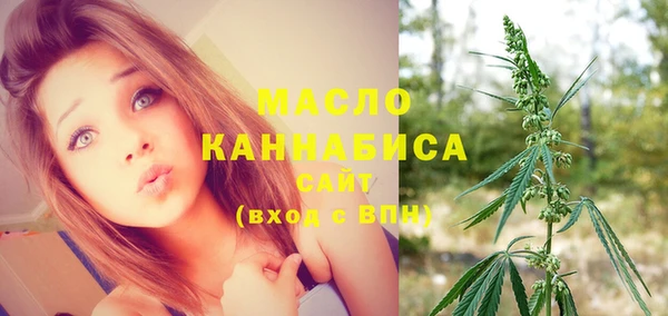 наркотики Баксан
