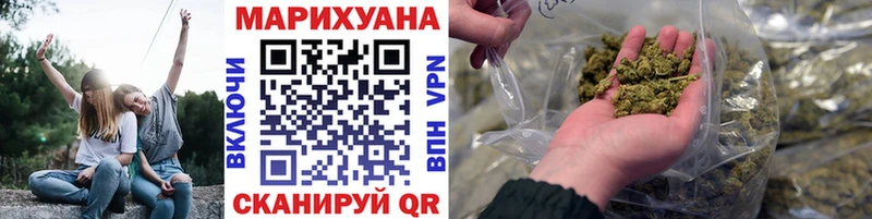 Марихуана марихуана  наркотики  Саратов 